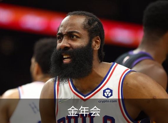 faq 用户常见的问题